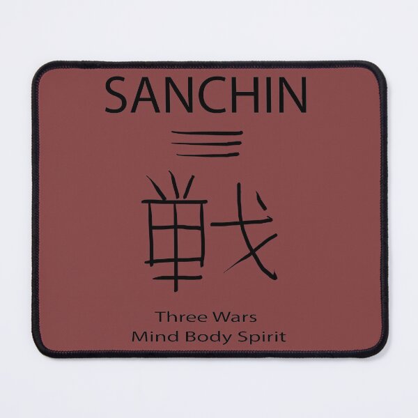 Item preview, SANCHIN "Three Wars" designed and sold by ChaosElevator.