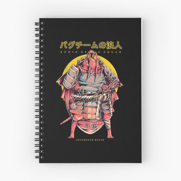 Item preview, Cucaracha ronin designed and sold by Anugrah januar.