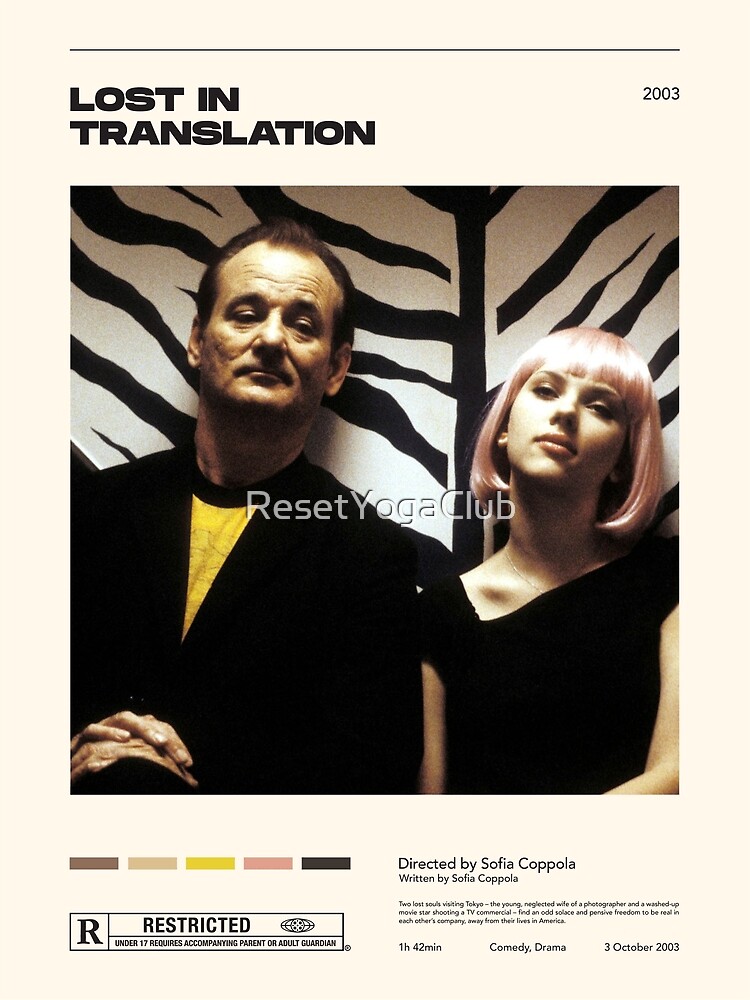 アート・デザイン・音楽 Lost In Translation Photo Newspaper アート・デザイン・音楽 Lost In Translation Photo Newspaper アート