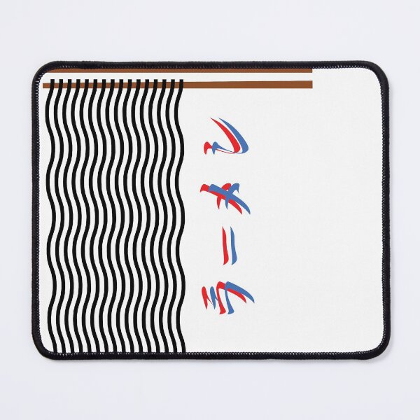 Item preview, Ramen anyone? designed and sold by ckai11.