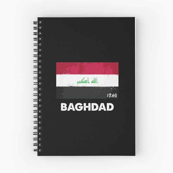 Item preview, Baghdad Iraq designed and sold by dissolvablec.