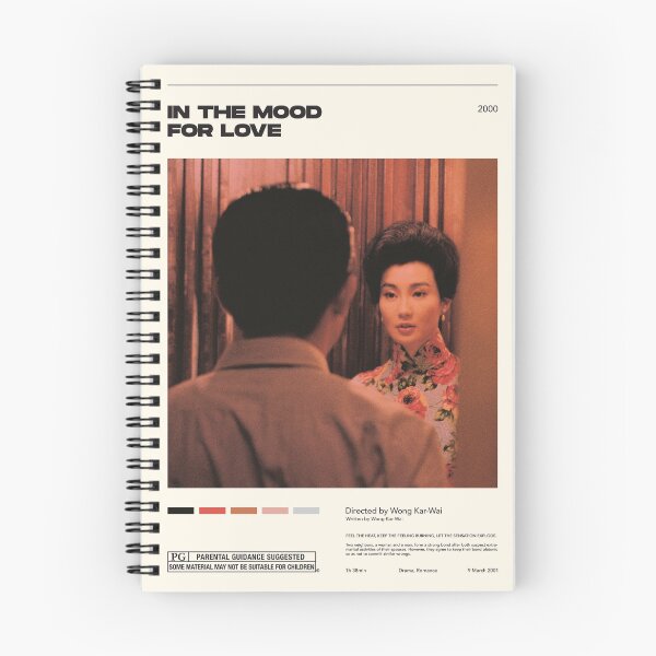Item preview, In The Mood For Love / Classicult Prints / Vintage Retro Art Print / Minimalist Poster / Home Decor designed and sold by ResetYogaClub.
