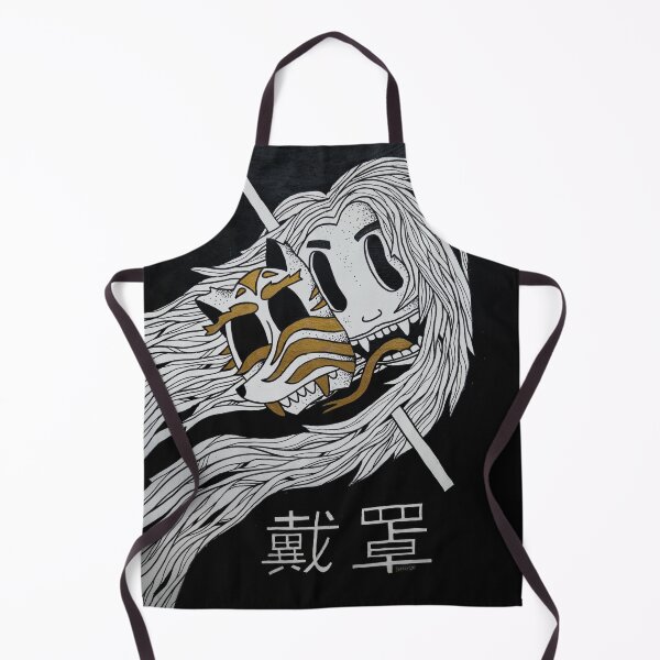 Item preview, Mask on designed and sold by Denis Foster.