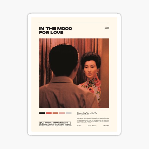 Item preview, In The Mood For Love / Classicult Prints / Vintage Retro Art Print / Minimalist Poster / Home Decor designed and sold by ResetYogaClub.