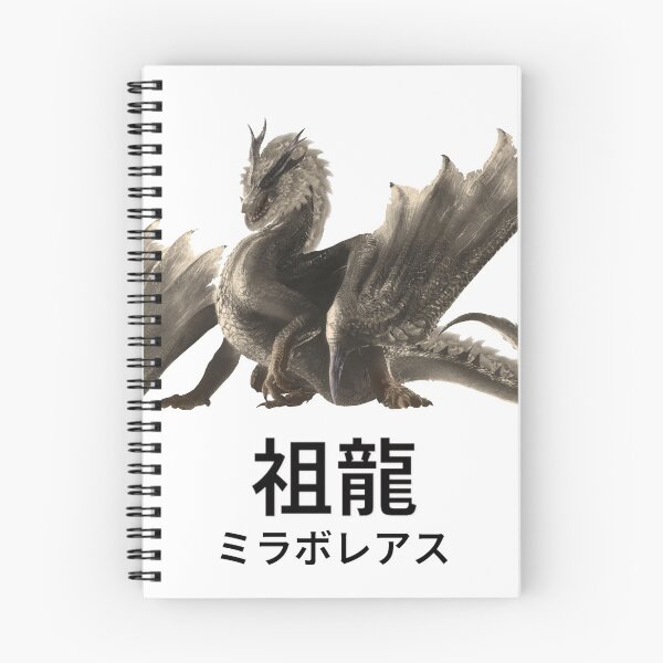Item preview, White Fatalis designed and sold by regista.