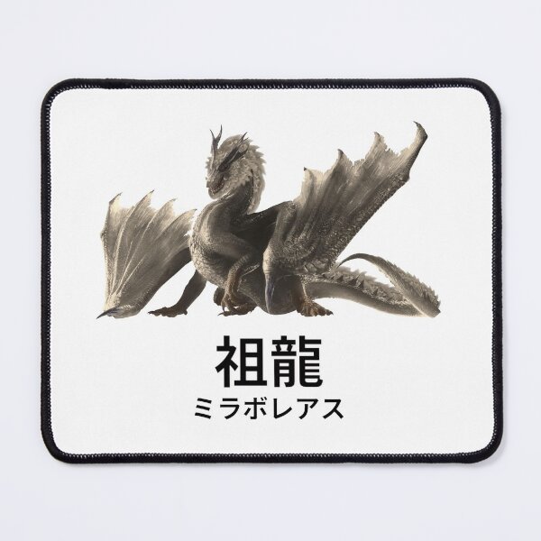 Item preview, White Fatalis designed and sold by regista.