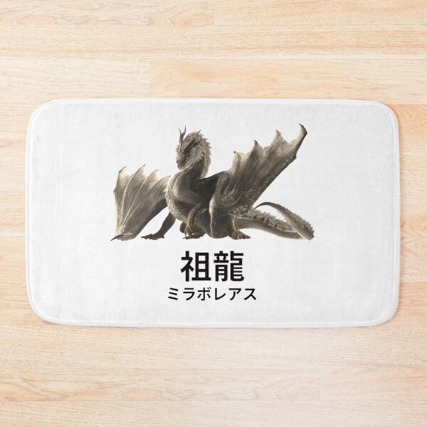Item preview, White Fatalis designed and sold by regista.