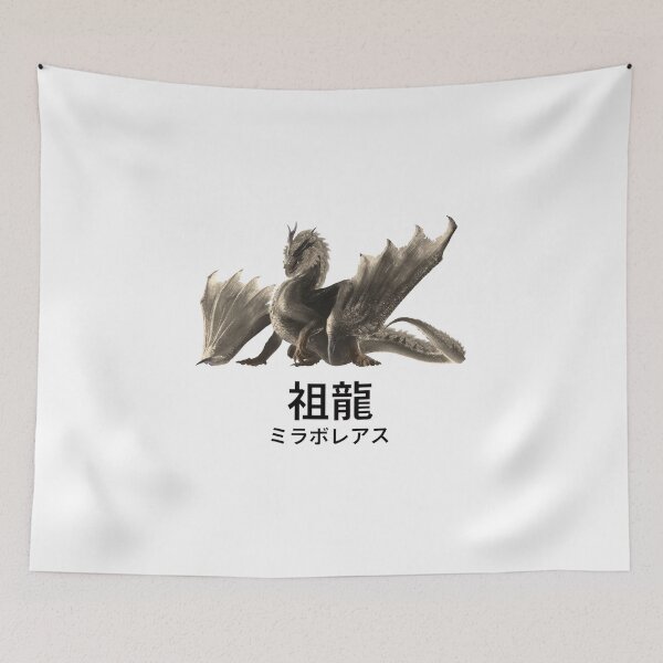 Item preview, White Fatalis designed and sold by regista.