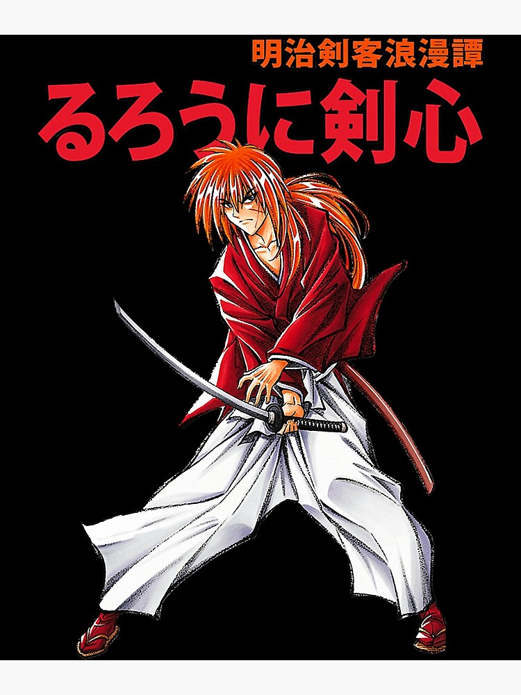 Hình nền : Rurouni Kenshin, Samurai X, Ribbon, Kamiya kaoru, Anime cô gái,  Anime screenshot, mỉm cười, lá, cây, bị mờ, blurry background, tóc đuôi gà,  tóc dài 3840x2160 - valeyard -
