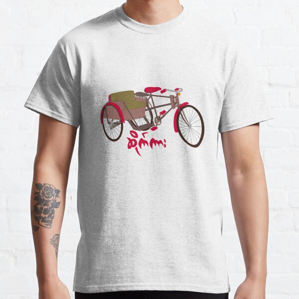Myanmar Trishaw  Classic T-Shirt