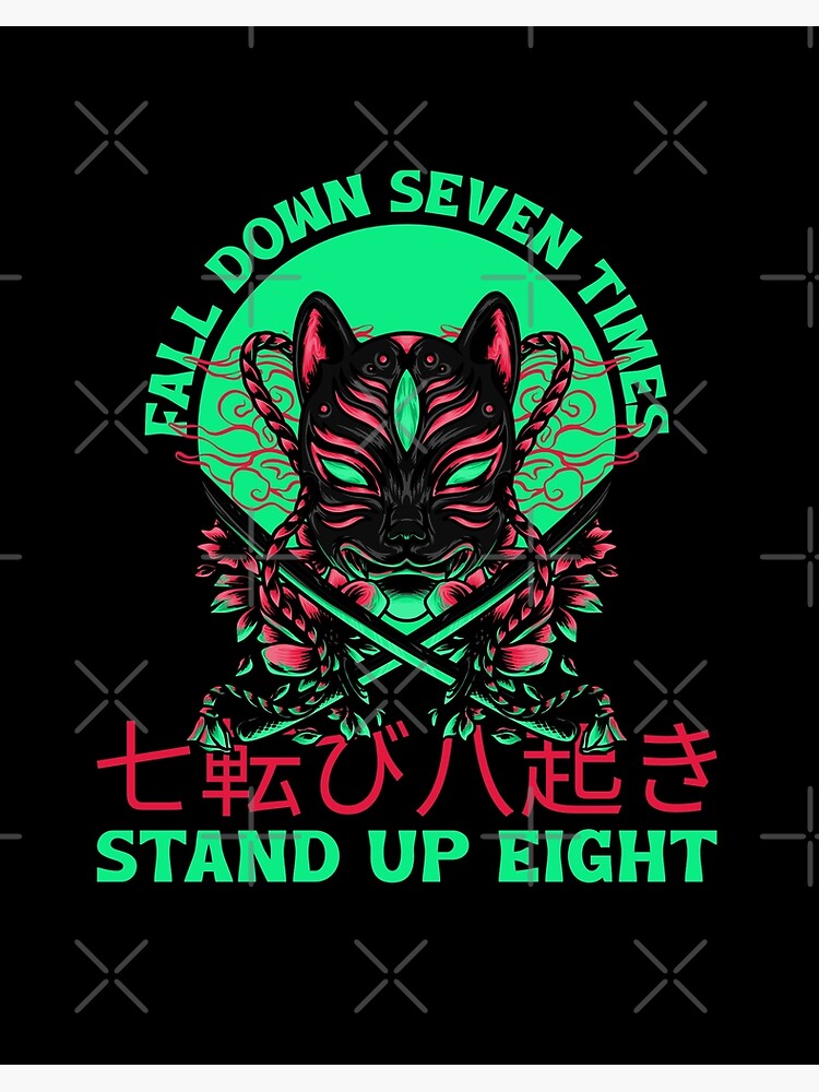 WILD HEARTS on X: Fall down seven times, stand up eight
