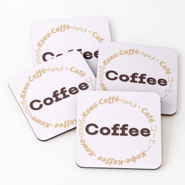 Aperçu de l'œuvre coffee/café multilingue créée et vendue par Mimifsud.
