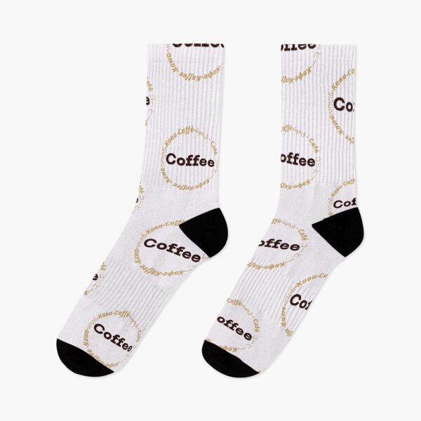 Item preview, Multilingual Coffee Design designed and sold by Mimifsud.