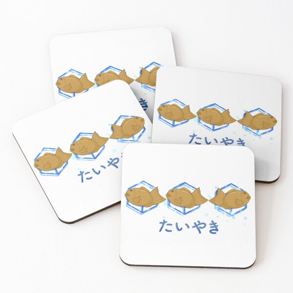 Item preview, Taiyaki designed and sold by kieloki.