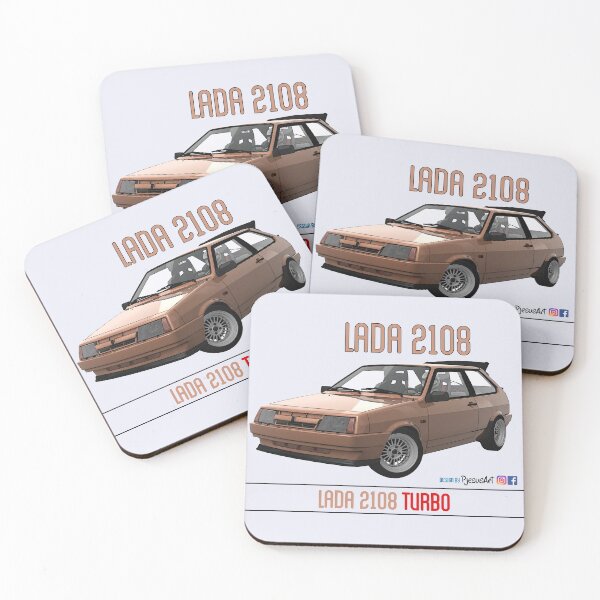 Item preview, Lada 2108 Turbo Golden Ochre designed and sold by pjesusartrb.
