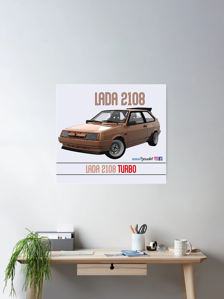 Lada 2108 Turbo Golden Ochre