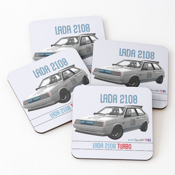 Item preview, Lada 2108 Turbo White 08 designed and sold by pjesusartrb.
