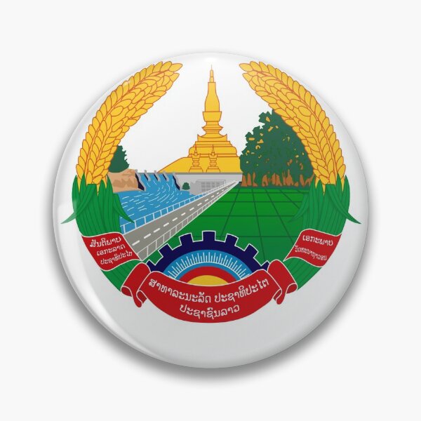 Item preview, Laos National Emblem designed and sold by RevolutionInPaint.