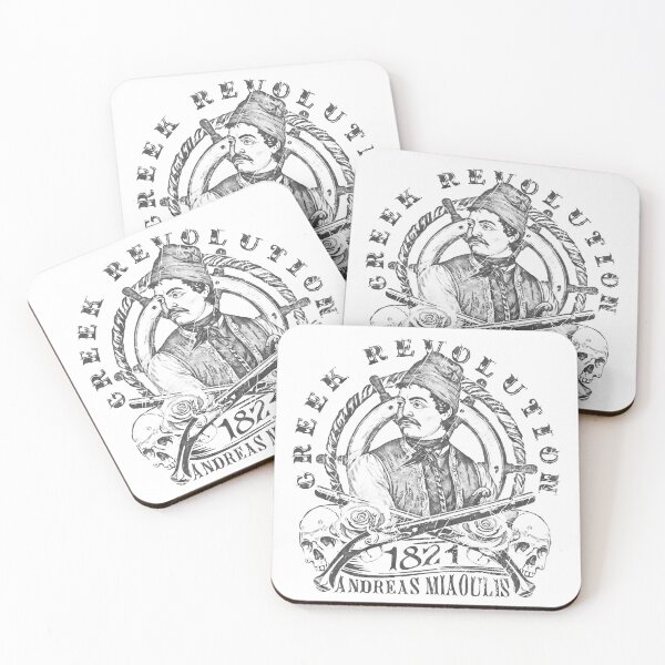Item preview, ANDREAS MIAOULIS designed and sold by MGRAPHICDESIGN.
