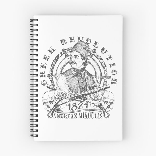 Item preview, ANDREAS MIAOULIS designed and sold by MGRAPHICDESIGN.