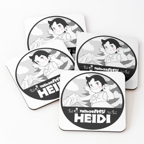 Item preview, HEIDI designed and sold by majotoyokai.