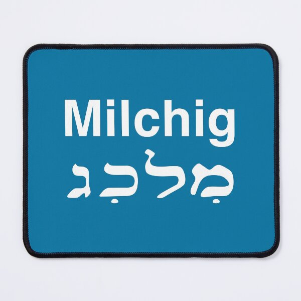 Item preview, Milchig designed and sold by Off the Box.