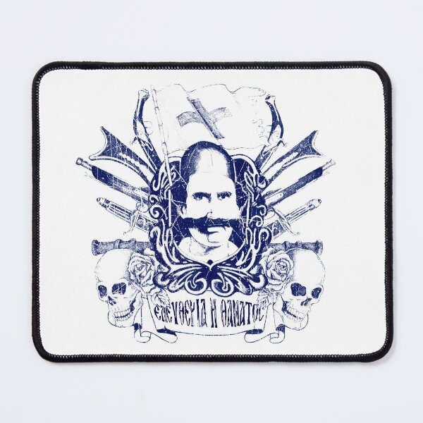 Item preview, ODYSSEAS ANDROUTSOS designed and sold by MGRAPHICDESIGN.