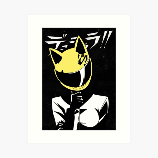 Aperçu de l'œuvre Celty de Durarara ! créée et vendue par RowdyGerbil.