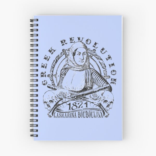 Item preview, LASKARINA BOUBOULINA designed and sold by MGRAPHICDESIGN.