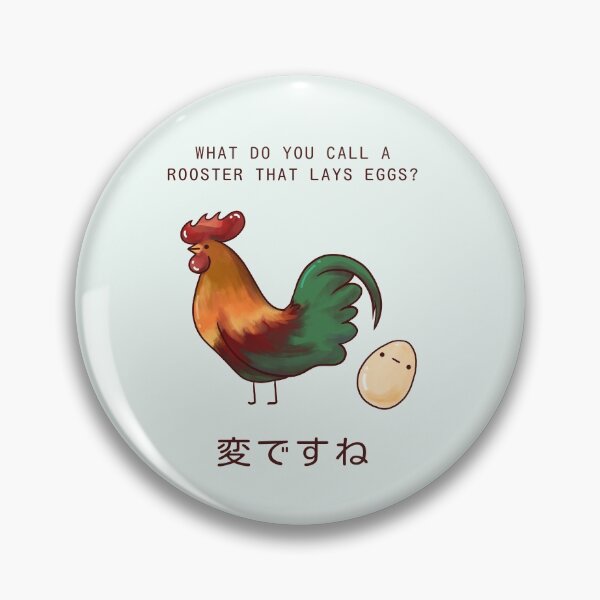 Item preview, Rooster that lays eggs? 変ですね designed and sold by cheezup.