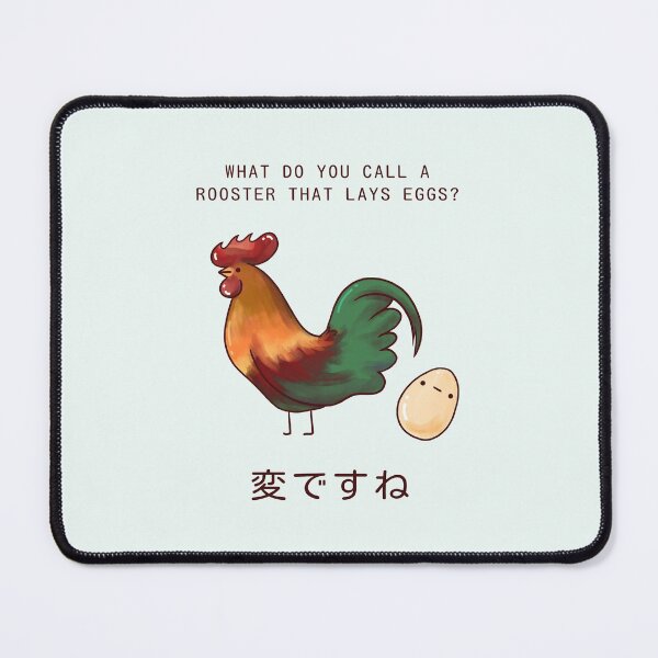 Item preview, Rooster that lays eggs? 変ですね designed and sold by cheezup.