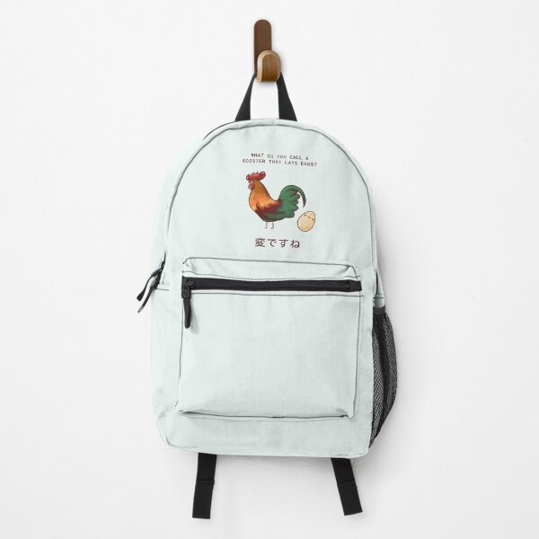 Item preview, Rooster that lays eggs? 変ですね designed and sold by cheezup.