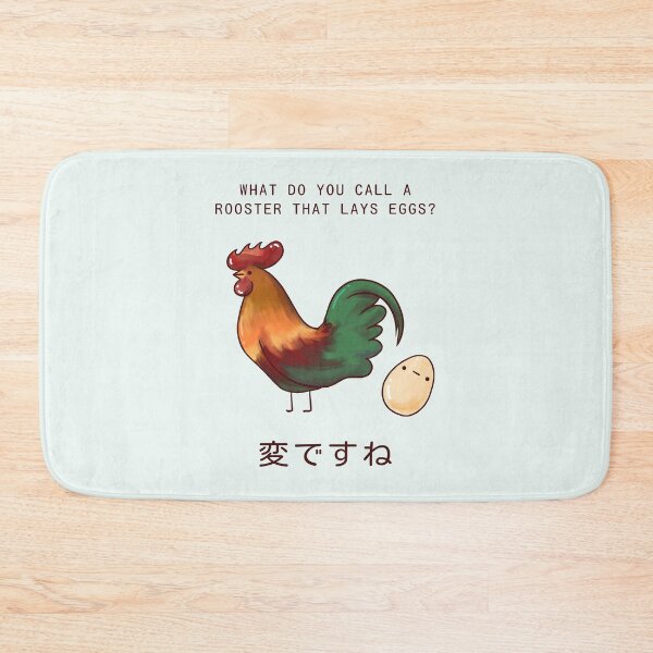 Item preview, Rooster that lays eggs? 変ですね designed and sold by cheezup.