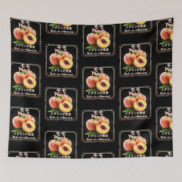 Item preview, Peach Fruit  Health Vitamin Juice Vegan Vegetarian designed and sold by Cuatrocaminos.