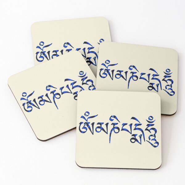 Item preview, Tibetan Om Mani Padme Hum designed and sold by Phantasmal-2-do.