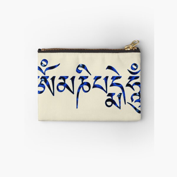 Item preview, Om Mani Padme Hum tibetano designed and sold by Phantasmal-2-do.