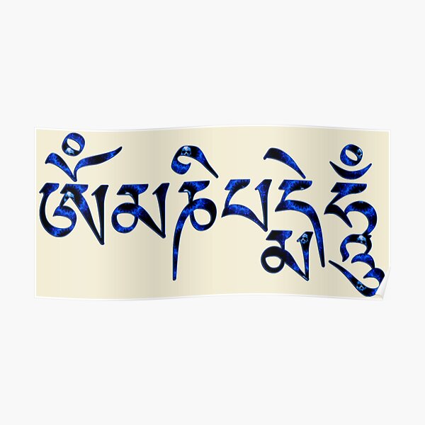 Tibetan Om Mani Padme Hum Poster