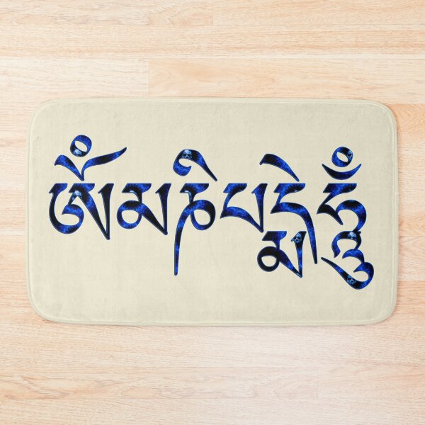 Item preview, Tibetan Om Mani Padme Hum designed and sold by Phantasmal-2-do.