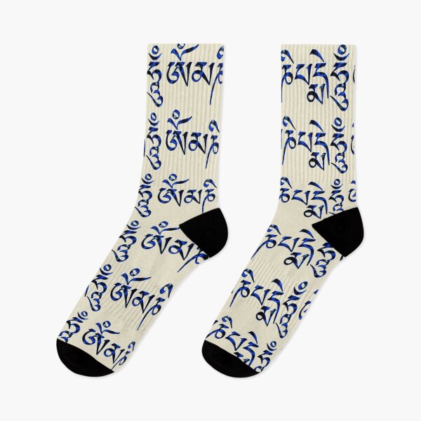 Item preview, Tibetan Om Mani Padme Hum designed and sold by Phantasmal-2-do.
