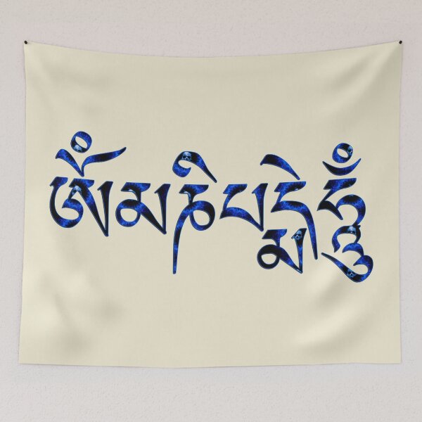 Item preview, Tibetan Om Mani Padme Hum designed and sold by Phantasmal-2-do.