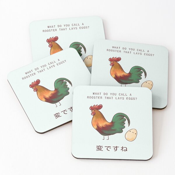 Item preview, Rooster that lays eggs? 変ですね designed and sold by cheezup.