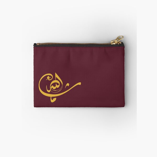 Item preview,  Mashallah *ماشاء الله* in Arabic Calligraphy- Quran Quotes designed and sold by Studio TANFF.