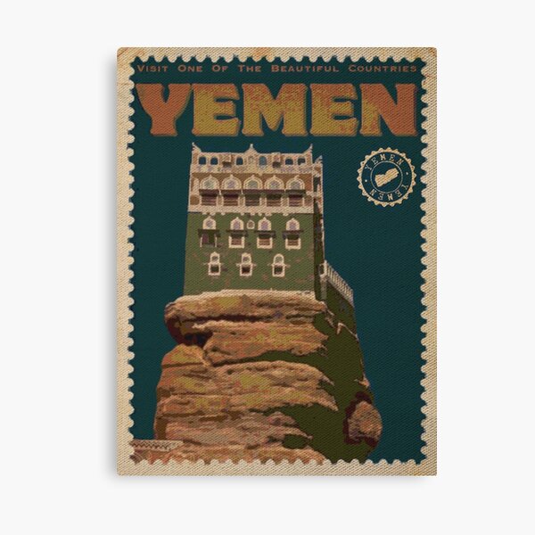 Item preview, Yemen  vintage  poster  designed and sold by Dâr    Bâshar.