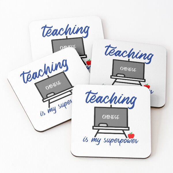 Item preview, teaching CHINESE is my superpower designed and sold by tiemistico.