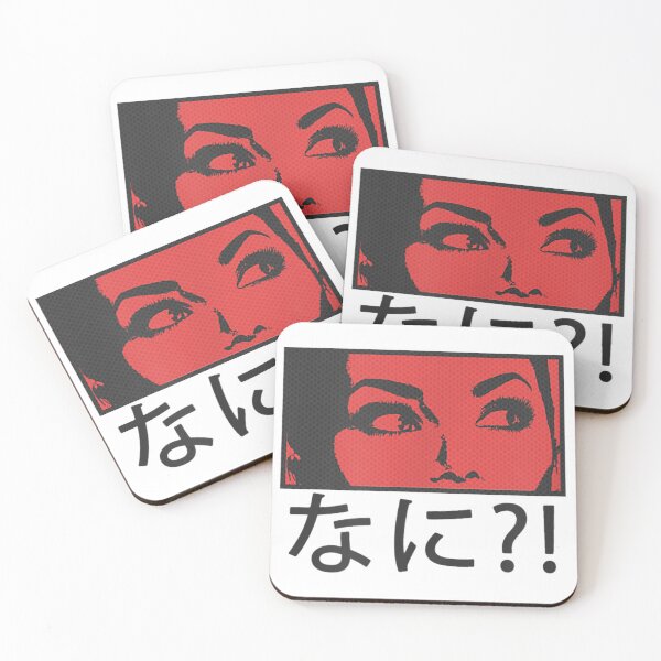 Item preview, Nani What Box Streetwear Anime Meme designed and sold by Kelly8440.