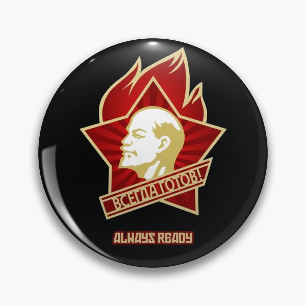 Item preview, Always Ready Young Pioneers Organisation designed and sold by RebelColStore.
