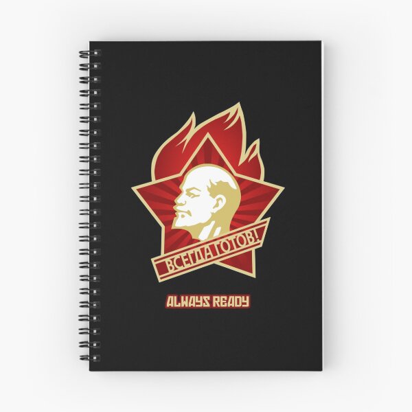 Item preview, Always Ready Young Pioneers Organisation designed and sold by RebelColStore.