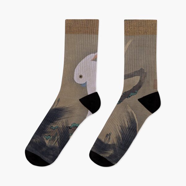 Item preview, Ito Jakuchu - White Cockatoo On A Pine Branch designed and sold by JDesigningMO.