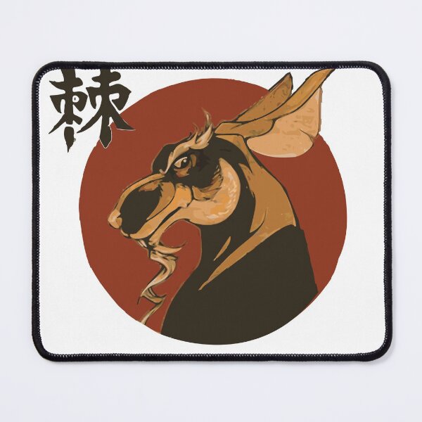 Item preview, Master Splinter designed and sold by mouad naouiri.