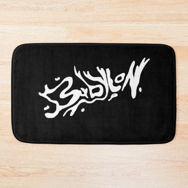 Item preview, Lady Gaga Babylon designed and sold by AlertStore.